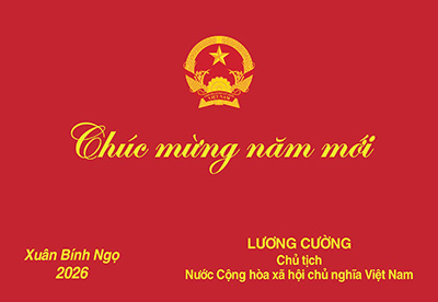 Banner dọc