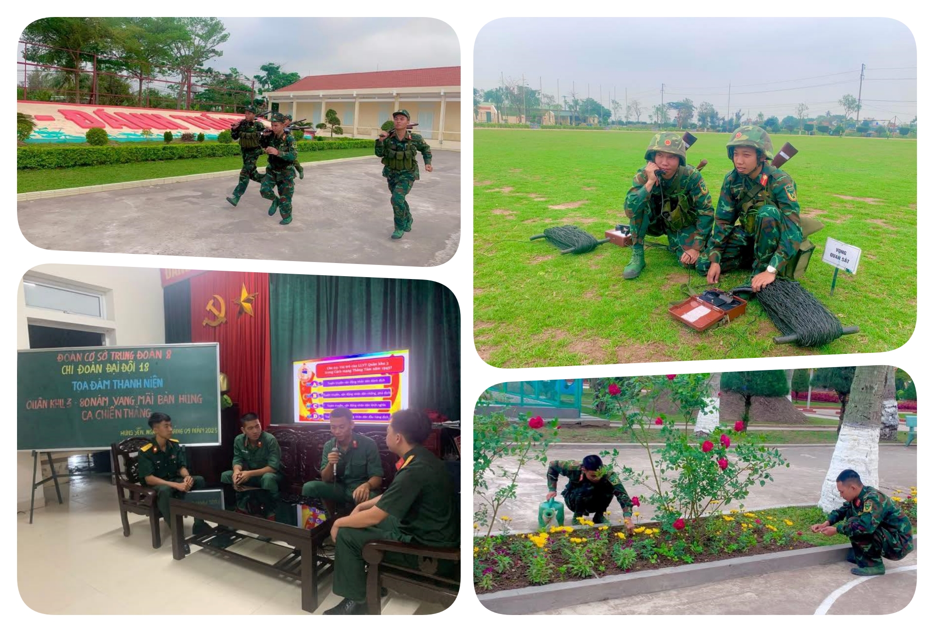 Giải pháp phát triển ý thức huấn luyện quân sự của sĩ quan chỉ huy tham mưu cấp phân đội ở Sư đoàn 395, Quân khu 3 